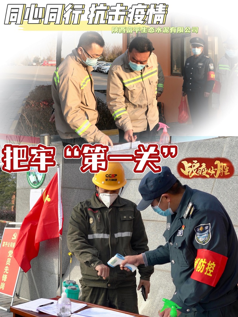 拉斯维加斯9888(中国)最新官方网站